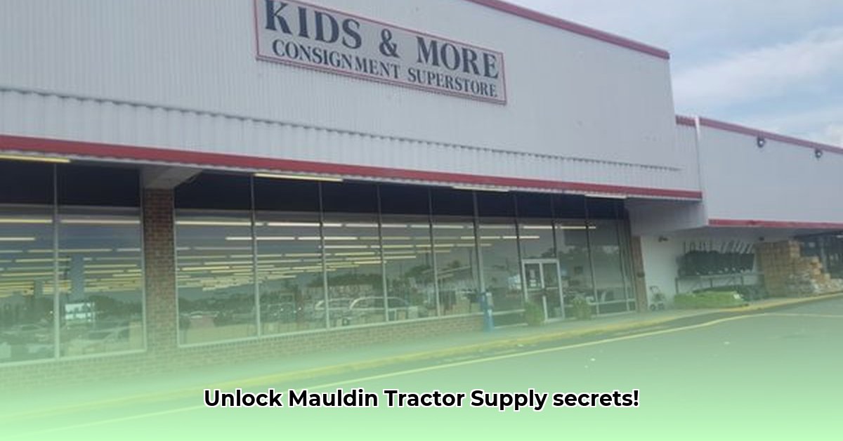 tractor-supply-mauldin-sc